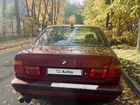 BMW 5 серия 1.8 МТ, 1993, 354 000 км объявление продам