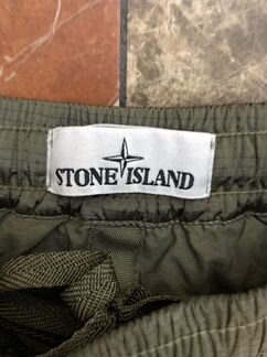 Штаны Stone Island Metal Nylon Ripstop
