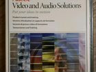 Adobe Video and Audio Solutions (2004)