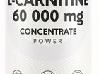 Жидкий концентрат optimum system L-carnitine 6000