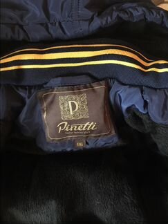 Куртка утеплённая pinetti 86-98