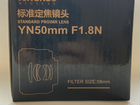 Объектив YongNuo 50mm F1.8 для Nikon объявление продам