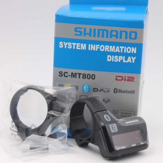 Shimano sc-mt800