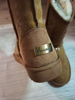 Угги новые, 38, 39 размер