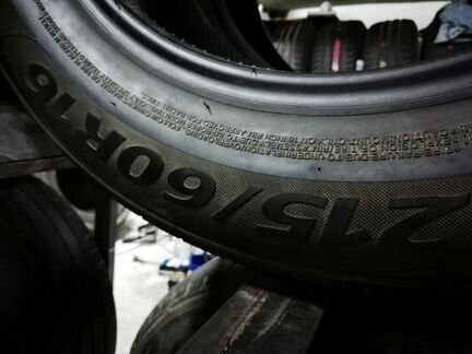 Шины Б/У Sprut ST604 215/60/16 (2шт)