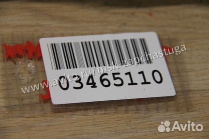 Жгут проводов передней левой двери Volkswagen Tigu