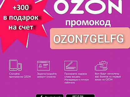 График работы озон стерлитамак ozon баллы - Купить билеты в Нижнем Тагиле: путешествия, концерты, кино, театры,