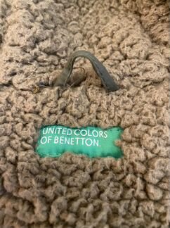 Парка мальчика Benetton