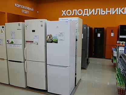 Телефон магазина холодильник. Холодильник для магазина. Магазин бытовой техники холодильник. Магазин техники DNS холодильник. Холодильники в магазине ДНС.