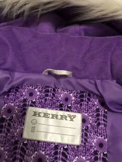 Kerry куртка 110см