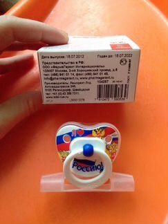 Пустышка bibi 6-12 мес