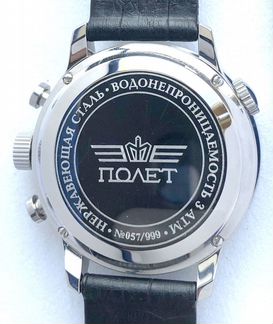 Часы полёт хронограф 31681/2401825