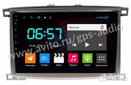 Магнитола с LTE Toyota Land Cruiser 100 2003-2007