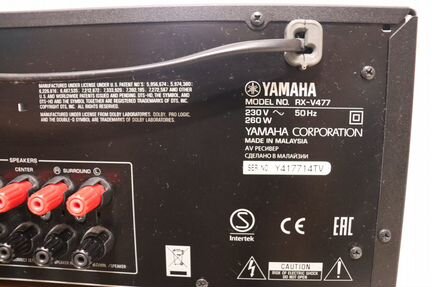 AV-ресивер yamaha RX-V477