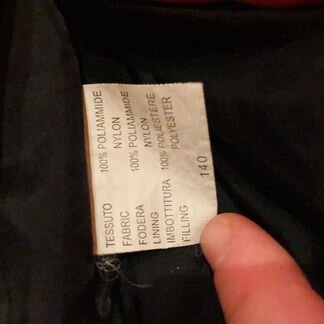 Болоневые штаны Rogex