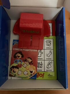 Игра настольная Zingo