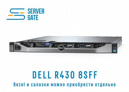 Сервер Dell R430 8SFF / 2xE5-2680v4 / 128 GB