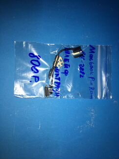 Шлейфы и кабели для MacBook