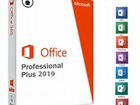 Microsoft Office 2010/2013/2016/2019/2021/365 Pro+
