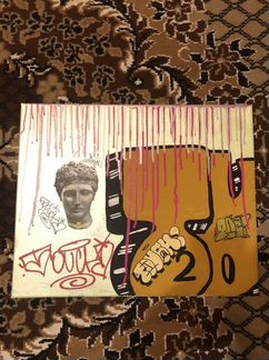 Картина от сердца