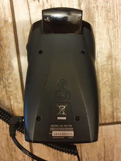 Радар-детектор Cobra RU 775