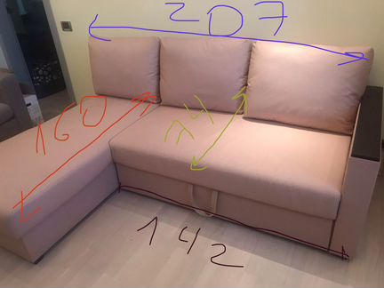 Диван угловой