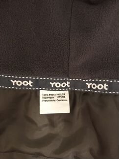 Куртка демисезонная для мальчика. Рост 152