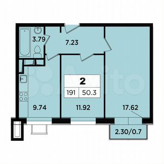 2-к апартаменты, 50.3 м², 14/18 эт.