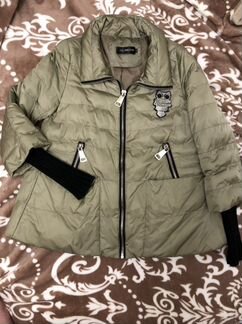 Куртка для беременных