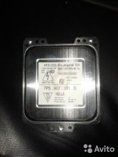 Блок розжига на фары порше кайен 955-957-958