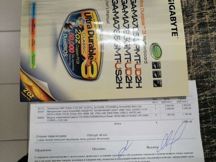 Материнская плата с процессором и памятью