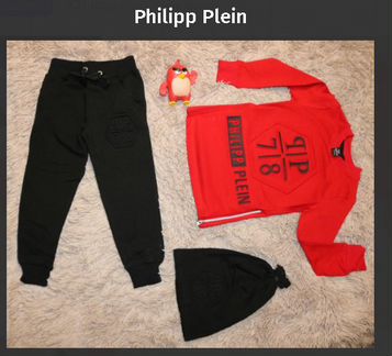 Детская Спортивные костюмы