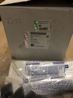 Пыльник шруса внутреннего Opel Astra H