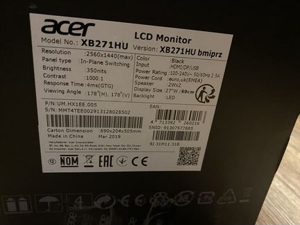 Монитор Acer Predator XB271HUbmiprz 27’’