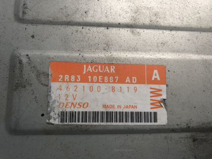 Навигационный модуль jaguar XJ 2001-2009