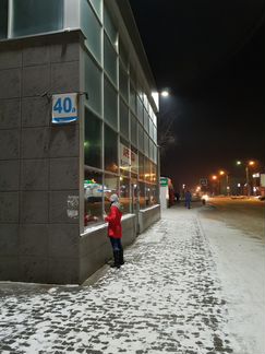 Светильник LED светодиодный уличный 150W