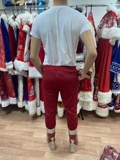 Штаны Деда Мороза
