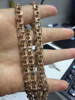 Золотая цепь