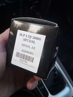 Шпуля для Daiwa Exeler LI 2000 мелкая