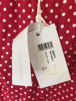 Платье из магазина youwanna