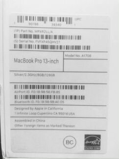 Новый MacBook Pro 13 8GB ram/128GB SSD/i5