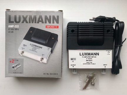 Усилитель тв сигнала Luxmann