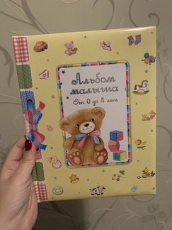 Блокнот