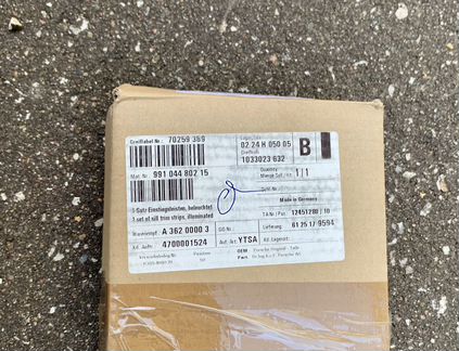 Porsche911 GTS к-т накладок порогов c подсветкой 9