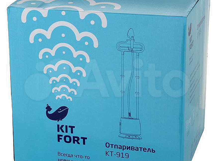 Kitfort kt 919. Kitfort отпариватель напольный. Вертикальный отпариватель Китфорт. Отпариватель Kitfort KT-910.