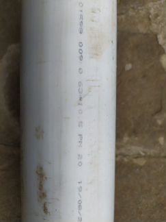 Полипропиленовая труба 63x10,5 PN20 Pilsa