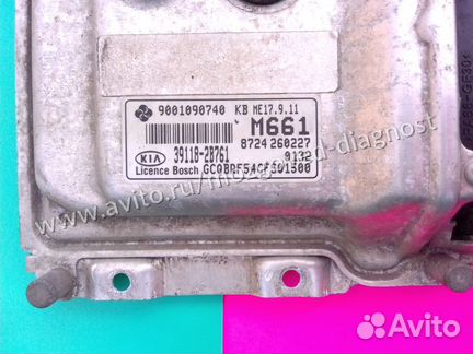 Эбу Мозги Kia Rio Ceed Hyundai Solaris 39118 Эбу