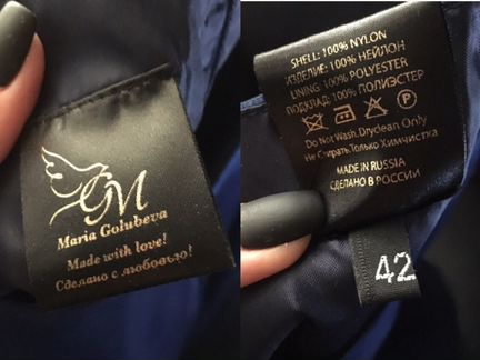 Платье от Maria Golubeva 42 размер