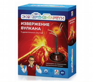 Экспериментариум 