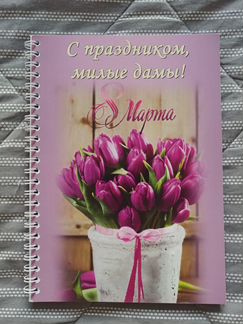 Тетрадь общая в клетку А5